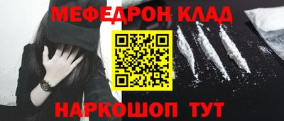 PSILOCYBIN Лесосибирск