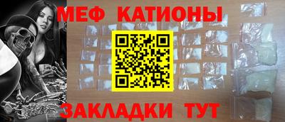 крисы Ликино-Дулёво
