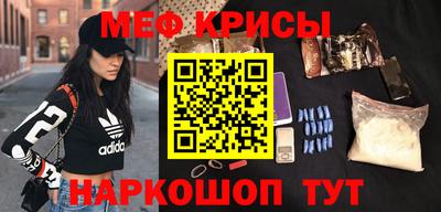 каннабис Ливны