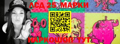 PSILOCYBIN Лесосибирск