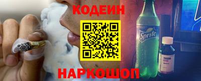 PSILOCYBIN Лесосибирск