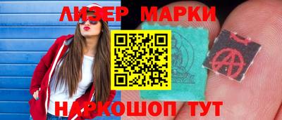 крисы Ликино-Дулёво