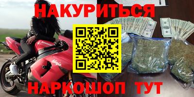 PSILOCYBIN Лесосибирск