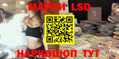 PSILOCYBIN Лесосибирск