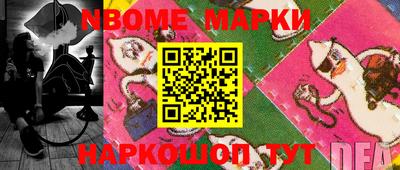 каннабис Ливны