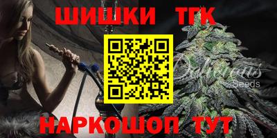 крисы Ликино-Дулёво