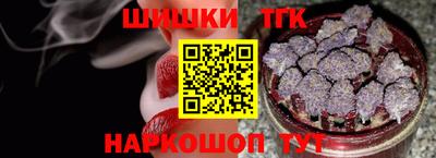 крисы Ликино-Дулёво