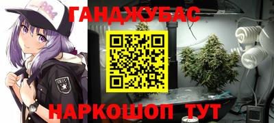 крисы Ликино-Дулёво