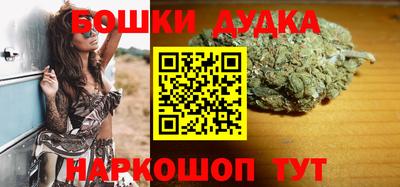 PSILOCYBIN Лесосибирск