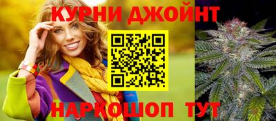PSILOCYBIN Лесосибирск