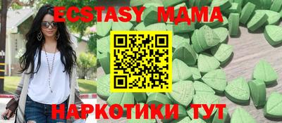 крисы Ликино-Дулёво