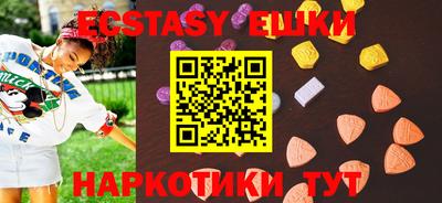 каннабис Ливны