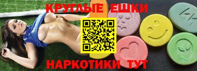 крисы Ликино-Дулёво