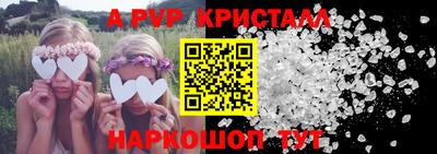 PSILOCYBIN Лесосибирск