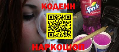 PSILOCYBIN Лесосибирск