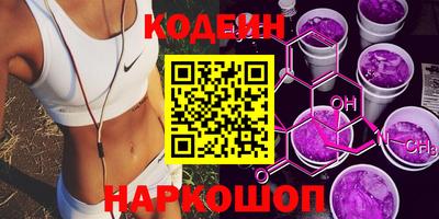 крисы Ликино-Дулёво