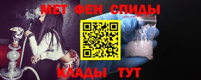 крисы Ликино-Дулёво