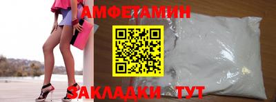 PSILOCYBIN Лесосибирск