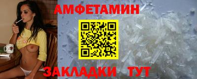 каннабис Ливны