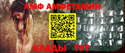 PSILOCYBIN Лесосибирск