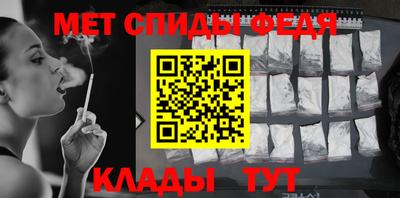 крисы Ликино-Дулёво