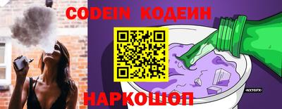 PSILOCYBIN Лесосибирск