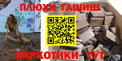 PSILOCYBIN Лесосибирск