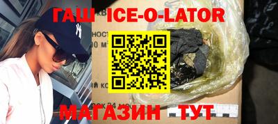 PSILOCYBIN Лесосибирск