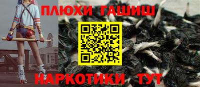 крисы Ликино-Дулёво