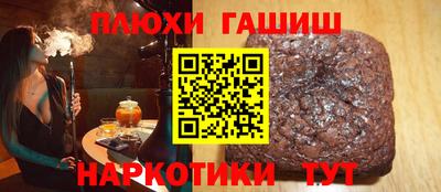 крисы Ликино-Дулёво