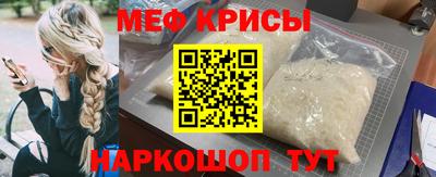 PSILOCYBIN Лесосибирск