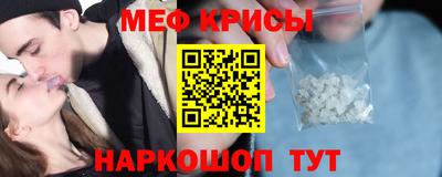 каннабис Ливны
